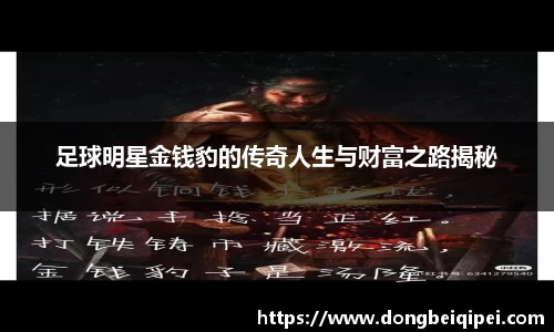 米兰官网