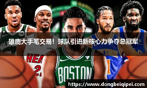 米兰官网