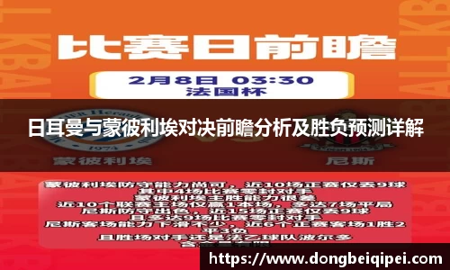 米兰官网