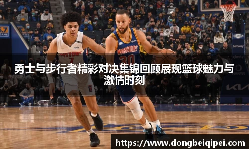 米兰官网
