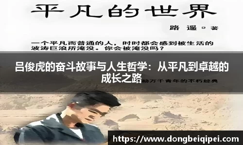 米兰官网