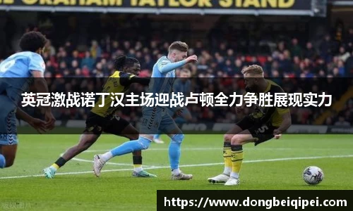 米兰官网