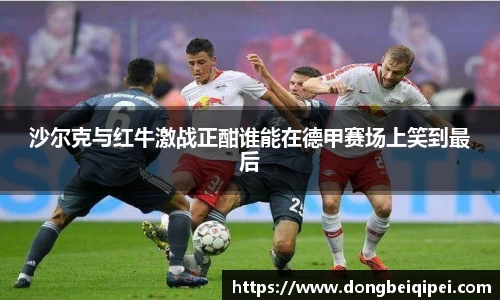 米兰体育
