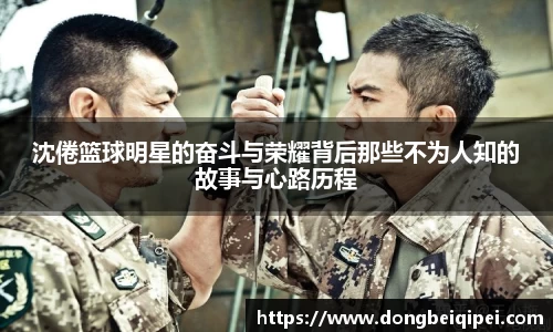 xingkong