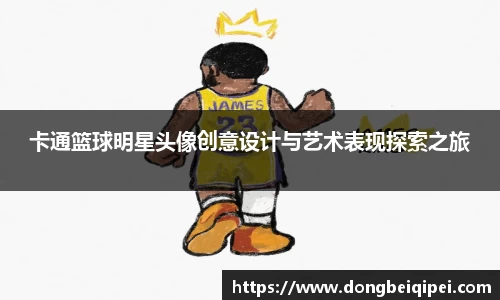 xingkong